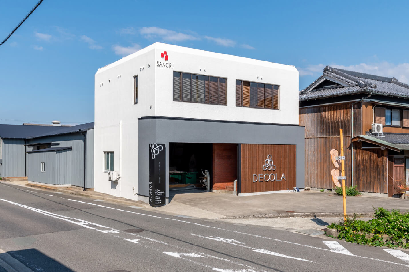 家具製作事業部 DECOLA|外観