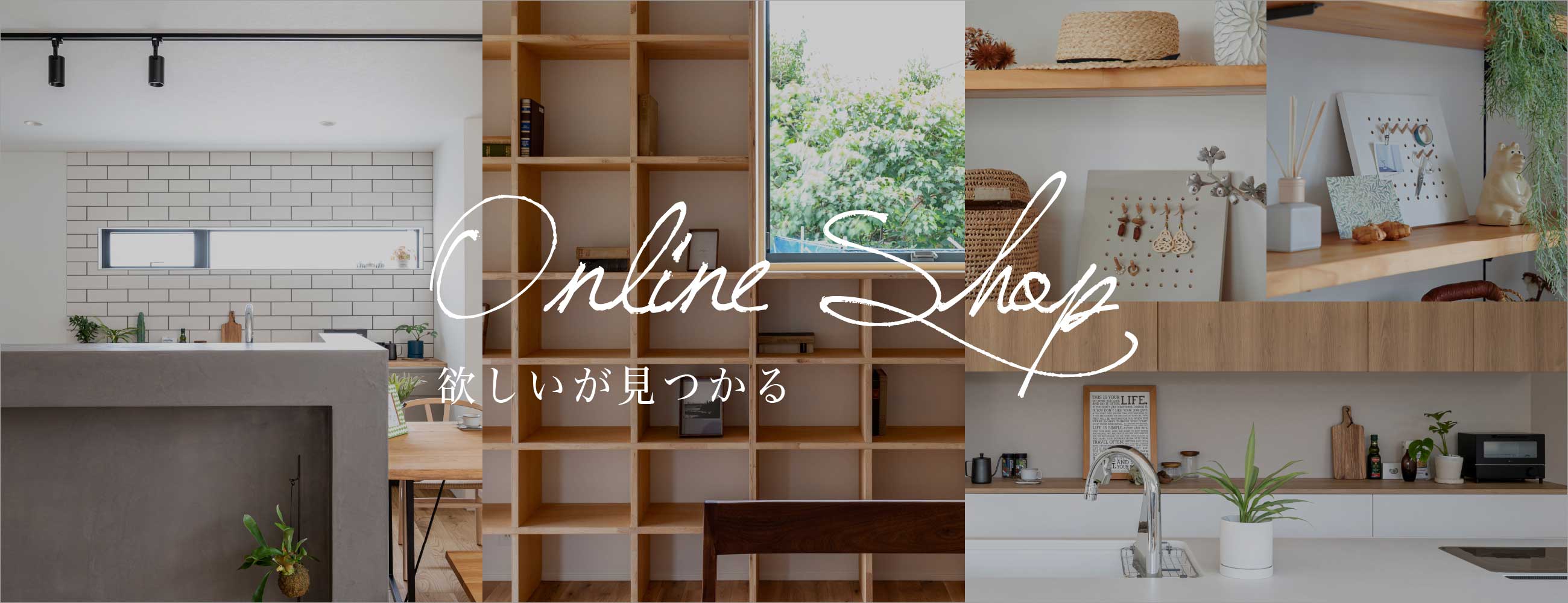 DECOLAオンラインショップ