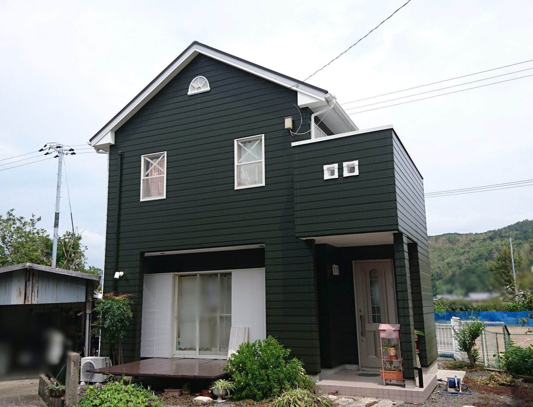 After image