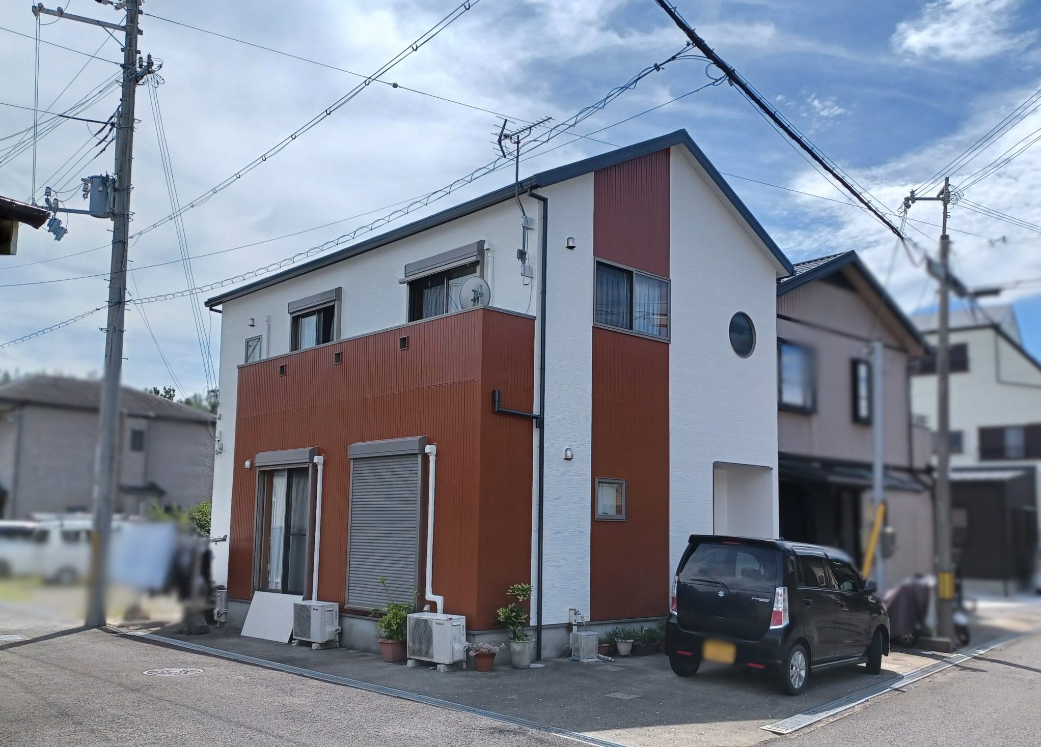 After image