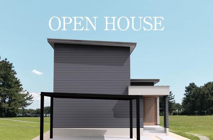 黒を基調とした和モダンな住まい