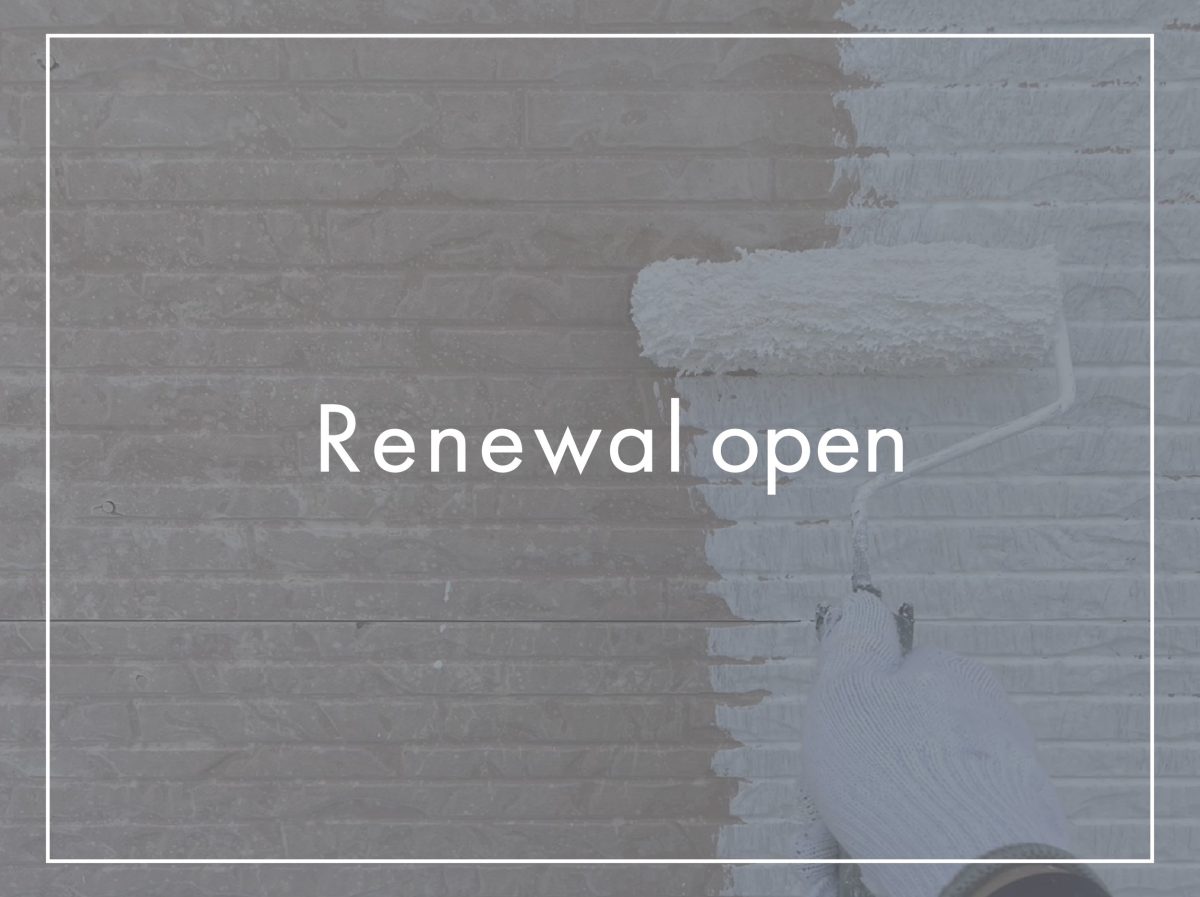 サンクリ外装専門店　WALLPAINT