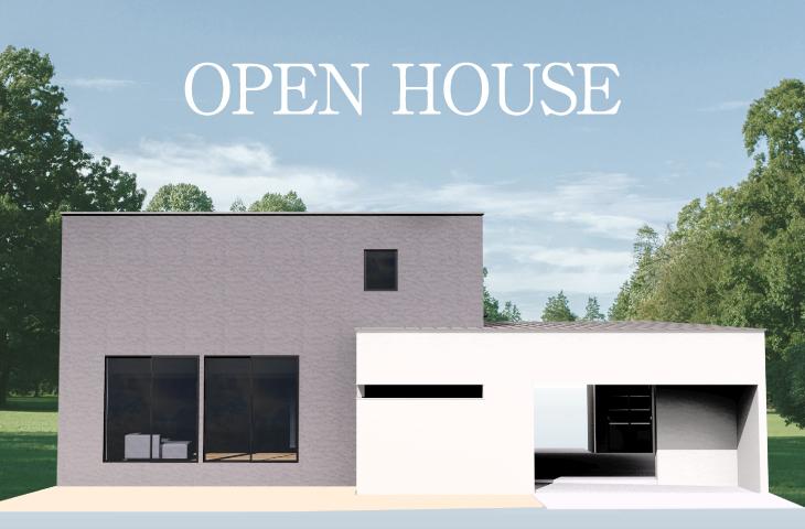 すべてを叶えた理想的なガレージハウス