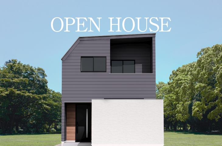 ニュアンスカラーを纏うモダンな邸宅